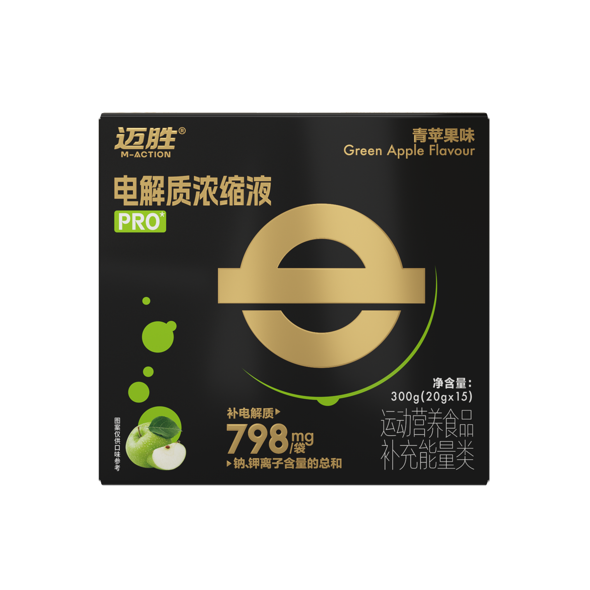 MACTION Electrolyte Shot PRO-20g (Sachet)-Nutrition Sports Drink-MACTION-Malaysia-Singapore-Australia-Hong Kong-Philippines-Indonesia-Bigbigplace.com