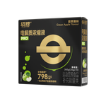 MACTION Electrolyte Shot PRO-20g (Sachet)-Nutrition Sports Drink-MACTION-Malaysia-Singapore-Australia-Hong Kong-Philippines-Indonesia-Bigbigplace.com