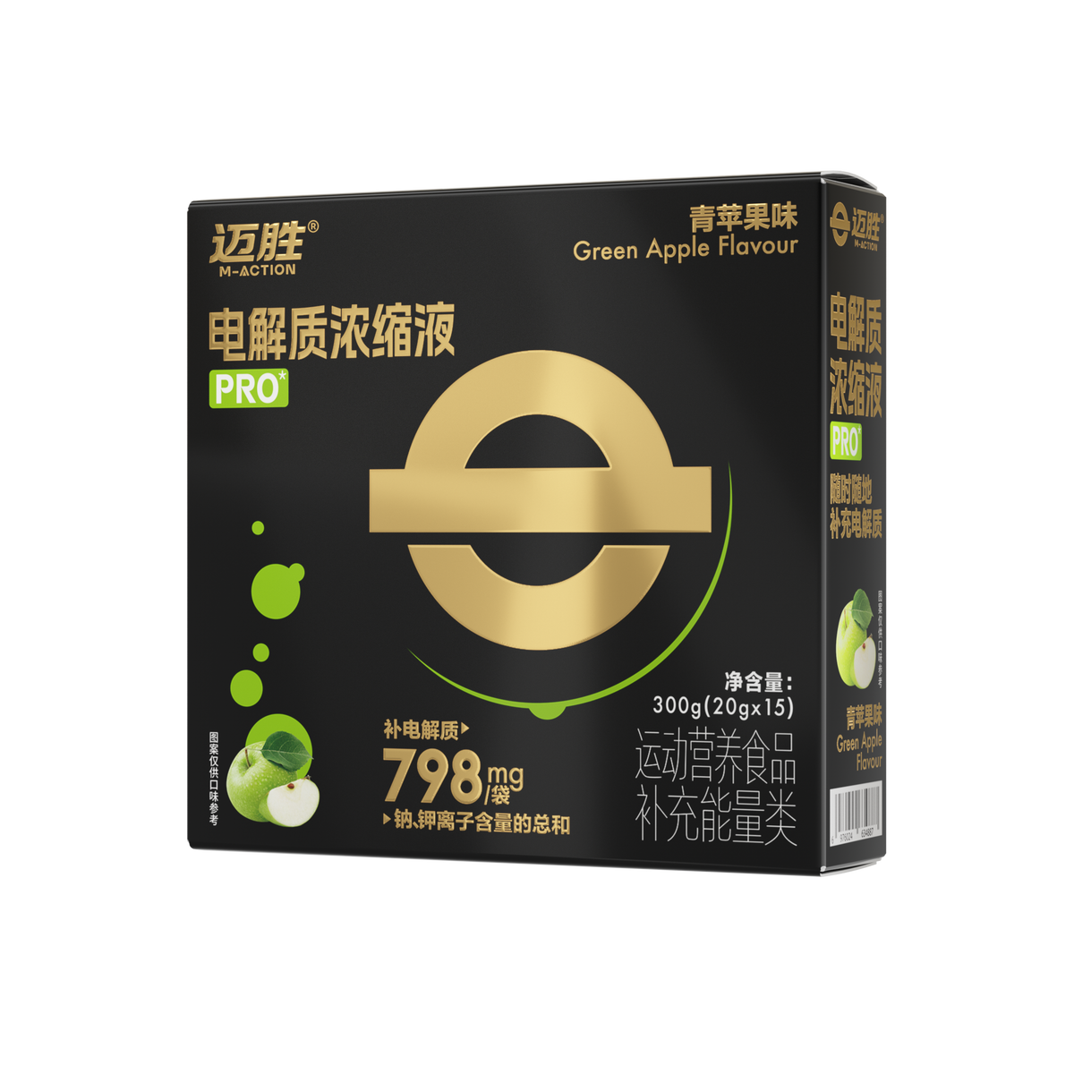 MACTION Electrolyte Shot PRO-20g (Sachet)-Nutrition Sports Drink-MACTION-Malaysia-Singapore-Australia-Hong Kong-Philippines-Indonesia-Bigbigplace.com