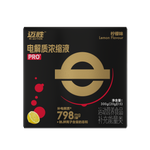 MACTION Electrolyte Shot PRO-20g (Sachet)-Nutrition Sports Drink-MACTION-Malaysia-Singapore-Australia-Hong Kong-Philippines-Indonesia-Bigbigplace.com