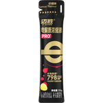 MACTION Electrolyte Shot PRO-20g (Sachet)-Nutrition Sports Drink-MACTION-Malaysia-Singapore-Australia-Hong Kong-Philippines-Indonesia-Bigbigplace.com