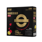 MACTION Electrolyte Shot PRO-20g (Sachet)-Nutrition Sports Drink-MACTION-Malaysia-Singapore-Australia-Hong Kong-Philippines-Indonesia-Bigbigplace.com