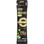 MACTION Electrolyte Shot PRO-20g (Sachet)-Nutrition Sports Drink-MACTION-Malaysia-Singapore-Australia-Hong Kong-Philippines-Indonesia-Bigbigplace.com
